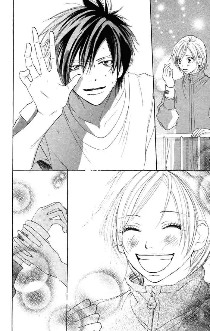 Koukou Debut Chapter 8 39